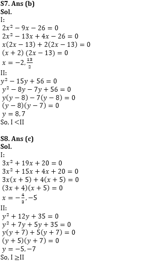 Quantitative Aptitude Quiz For NABARD Grade A 2022- 19th July_7.1