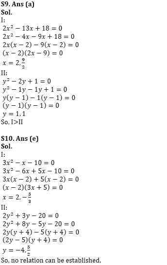 Quantitative Aptitude Quiz For NABARD Grade A 2022- 19th July_8.1