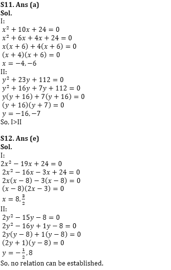 Quantitative Aptitude Quiz For NABARD Grade A 2022- 19th July_9.1