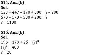 Quantitative Aptitude Quiz For IBPS Clerk Prelims 2022- 20th July_8.1