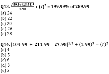 Quantitative Aptitude Quiz For NABARD Grade A 2022- 20th July_4.1