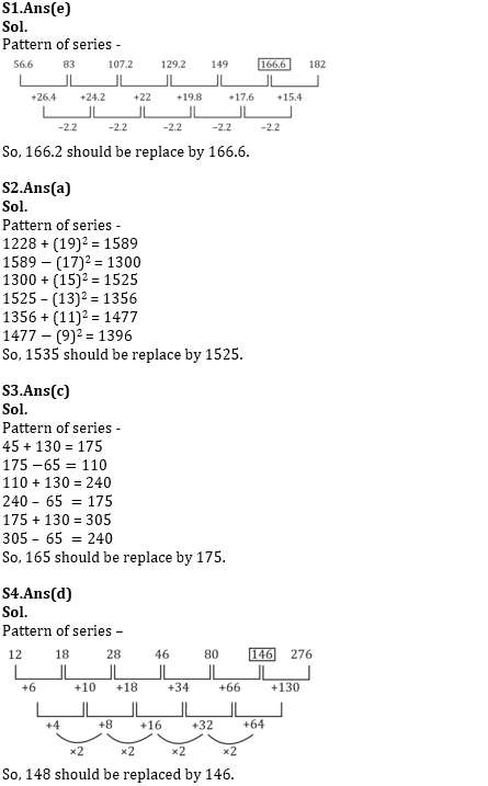 Quantitative Aptitude Quiz For NABARD Grade A 2022- 20th July_5.1