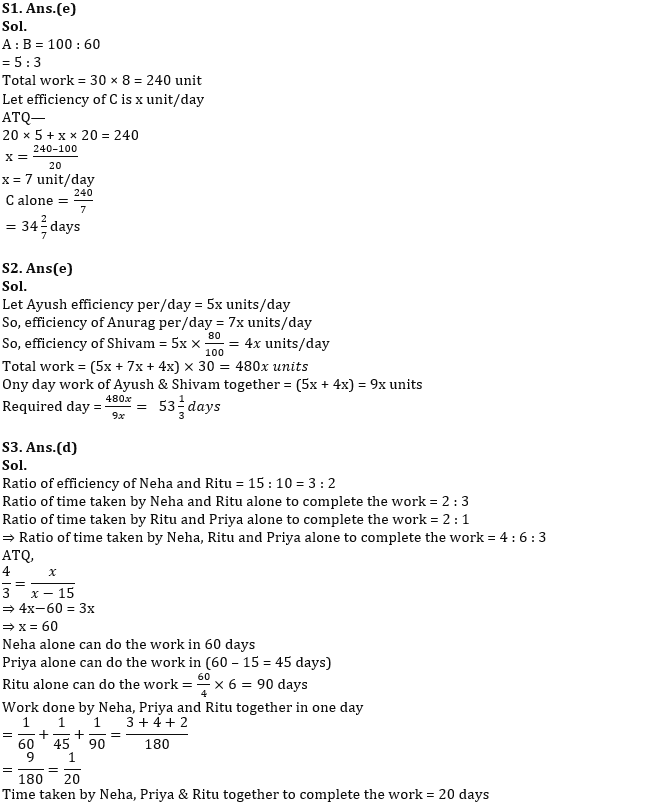 Quantitative Aptitude Quiz For IBPS RRB PO/Clerk Prelims 2022- 20th July_6.1