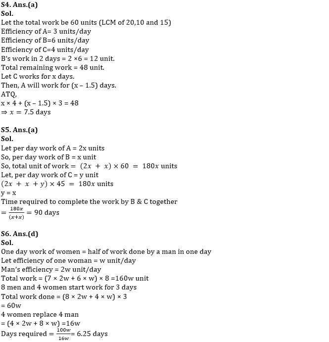 Quantitative Aptitude Quiz For IBPS RRB PO/Clerk Prelims 2022- 20th July_7.1