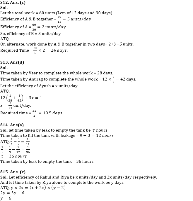 Quantitative Aptitude Quiz For IBPS RRB PO/Clerk Prelims 2022- 20th July_9.1