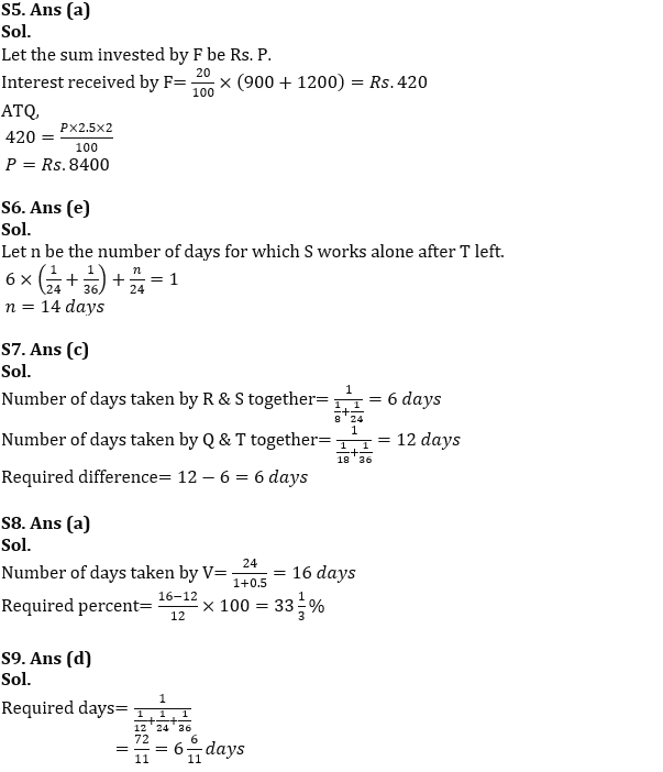 Quantitative Aptitude Quiz For NABARD Grade A 2022- 22nd July_8.1