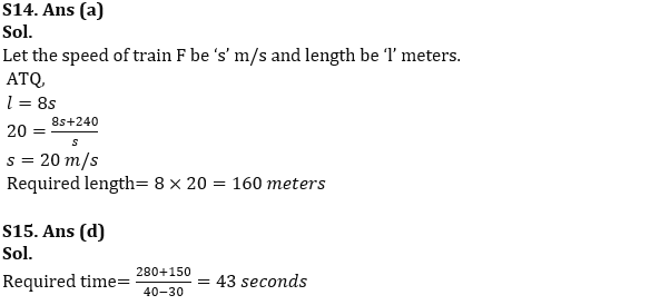 Quantitative Aptitude Quiz For NABARD Grade A 2022- 22nd July_10.1