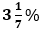 Quantitative Aptitude Quiz For NABARD Grade A 2022- 23rd July_4.1