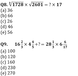 Quantitative Aptitude Quiz For IBPS RRB PO/Clerk Prelims 2022- 23rd July_4.1