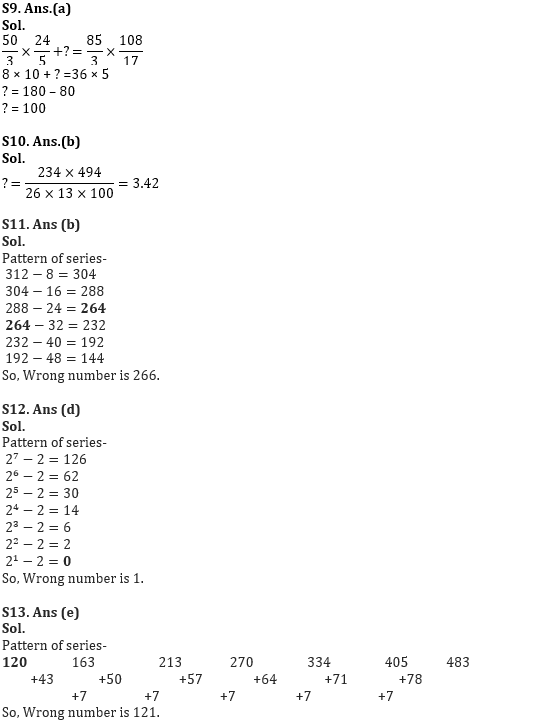 Quantitative Aptitude Quiz For IBPS RRB PO/Clerk Prelims 2022- 23rd July_6.1