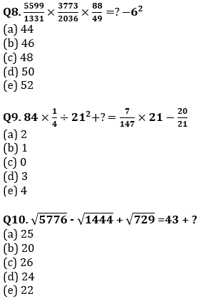 Quantitative Aptitude Quiz For NABARD Grade A 2022- 25th July_5.1