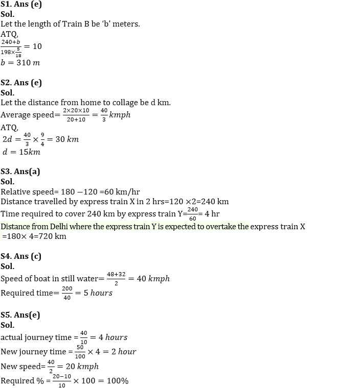 Quantitative Aptitude Quiz For IBPS RRB PO/Clerk Prelims 2022- 25th July_3.1