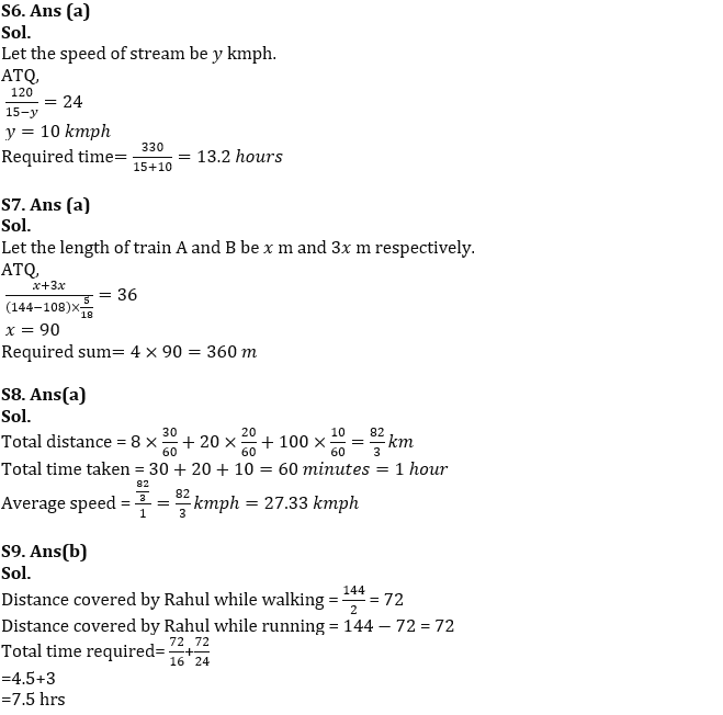 Quantitative Aptitude Quiz For IBPS RRB PO/Clerk Prelims 2022- 25th July_4.1