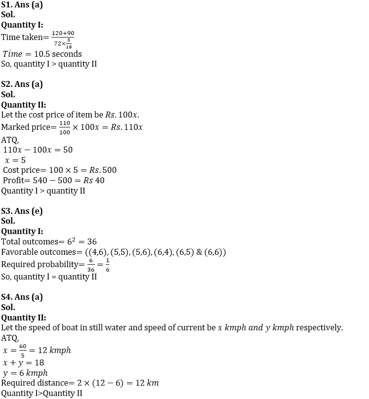Quantitative Aptitude Quiz For SBI Clerk Prelims 2023 -23rd November |_3.1