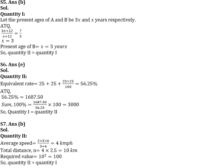 Quantitative Aptitude Quiz For SBI Clerk Prelims 2023 -23rd November |_4.1