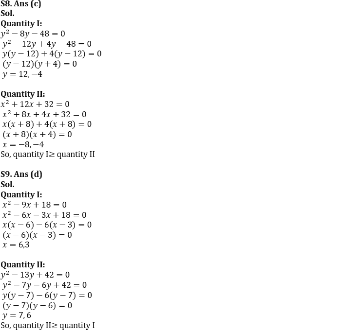 Quantitative Aptitude Quiz For IBPS Clerk Prelims 2022- 26th July_5.1