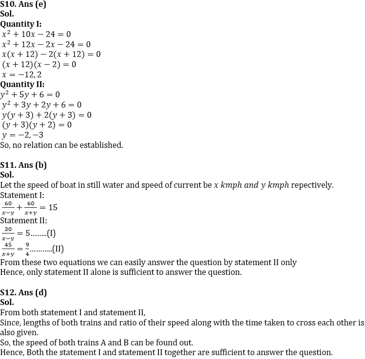 Quantitative Aptitude Quiz For IBPS Clerk Prelims 2022- 26th July_6.1