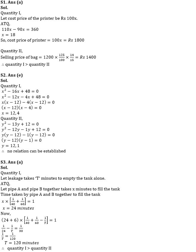 Quantitative Aptitude Quiz For IBPS RRB PO/Clerk Prelims 2022- 26th July_3.1