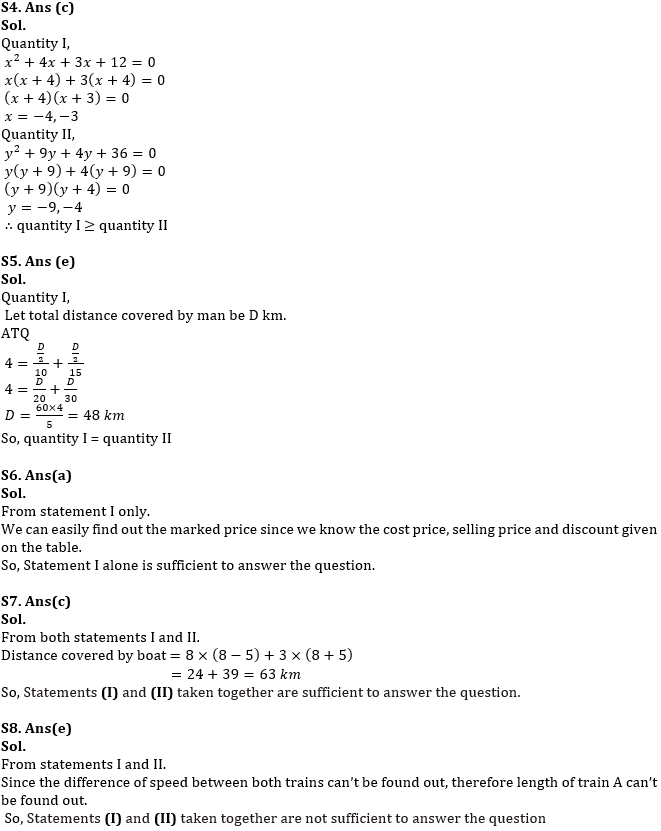 Quantitative Aptitude Quiz For IBPS RRB PO/Clerk Prelims 2022- 26th July_4.1