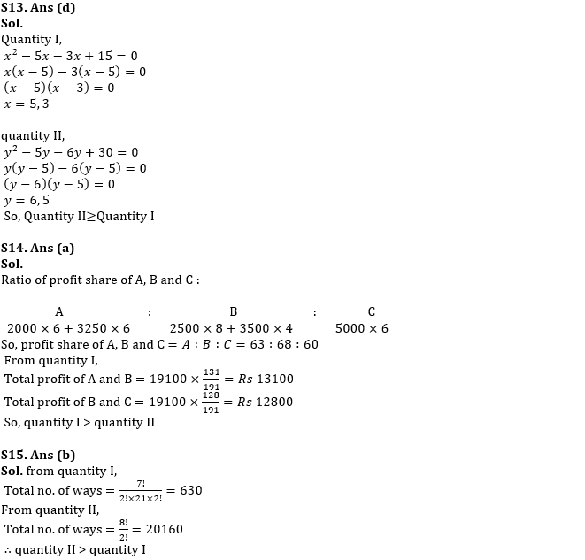 Quantitative Aptitude Quiz For IBPS RRB PO/Clerk Prelims 2022- 26th July_6.1