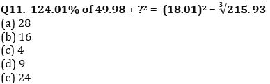 Quantitative Aptitude Quiz For IBPS Clerk Prelims 2022- 27th July_4.1