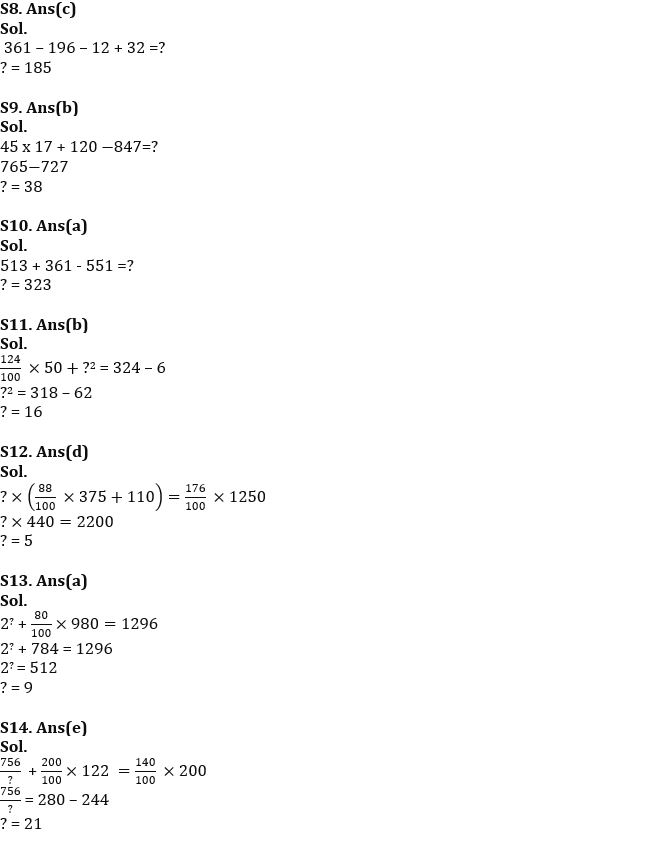 Quantitative Aptitude Quiz For IBPS Clerk Prelims 2022- 27th July_7.1