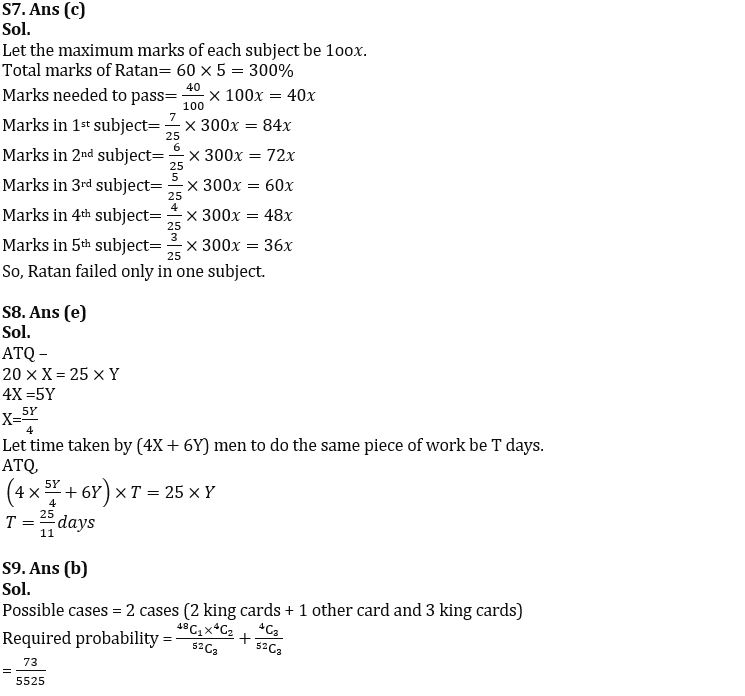 Quantitative Aptitude Quiz For NABARD Grade A 2022- 28th July_5.1