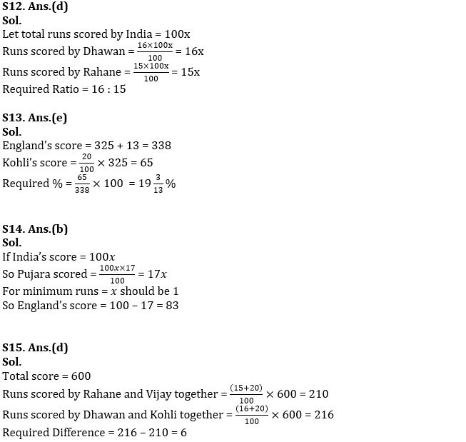 Quantitative Aptitude Quiz For IBPS RRB PO/Clerk Prelims 2022- 28th July_9.1