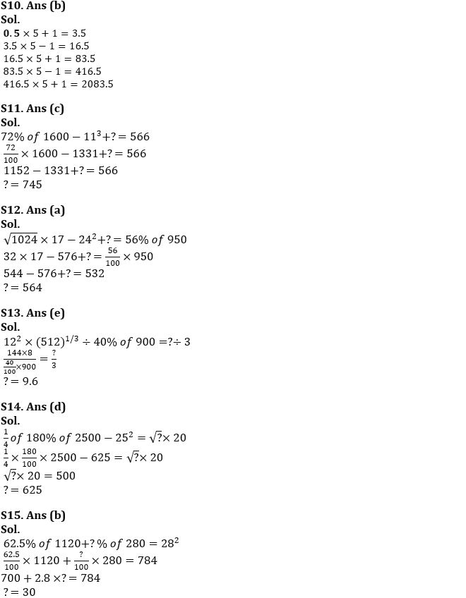 Quantitative Aptitude Quiz For NABARD Grade A 2022- 30th July_7.1