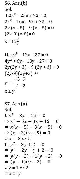 Quantitative Aptitude Quiz For IBPS RRB PO/Clerk Prelims 2022- 31th July |_6.1