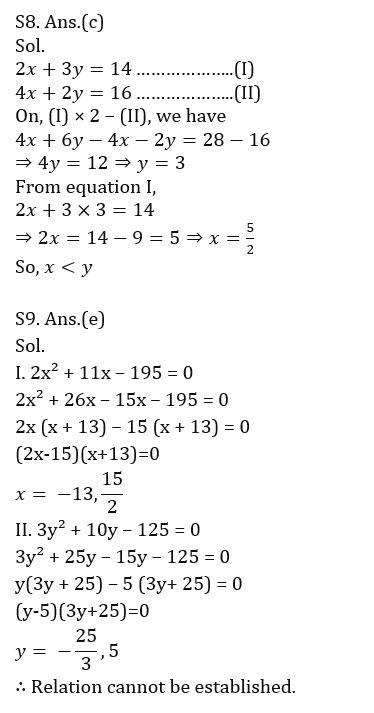 Quantitative Aptitude Quiz For IBPS RRB PO/Clerk Prelims 2022- 31th July |_7.1