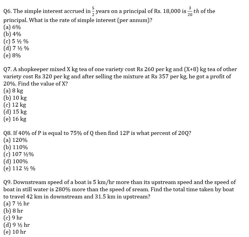 Quantitative Aptitude Quiz For IBPS Clerk Prelims 2022- 31th July |_5.1