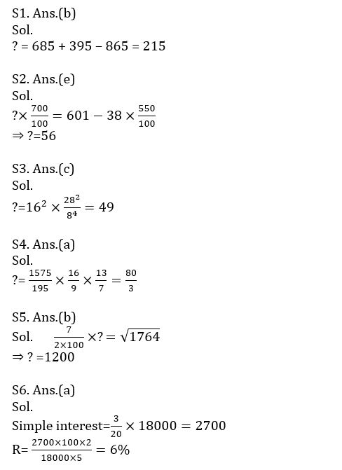 Quantitative Aptitude Quiz For IBPS Clerk Prelims 2022- 31th July |_8.1