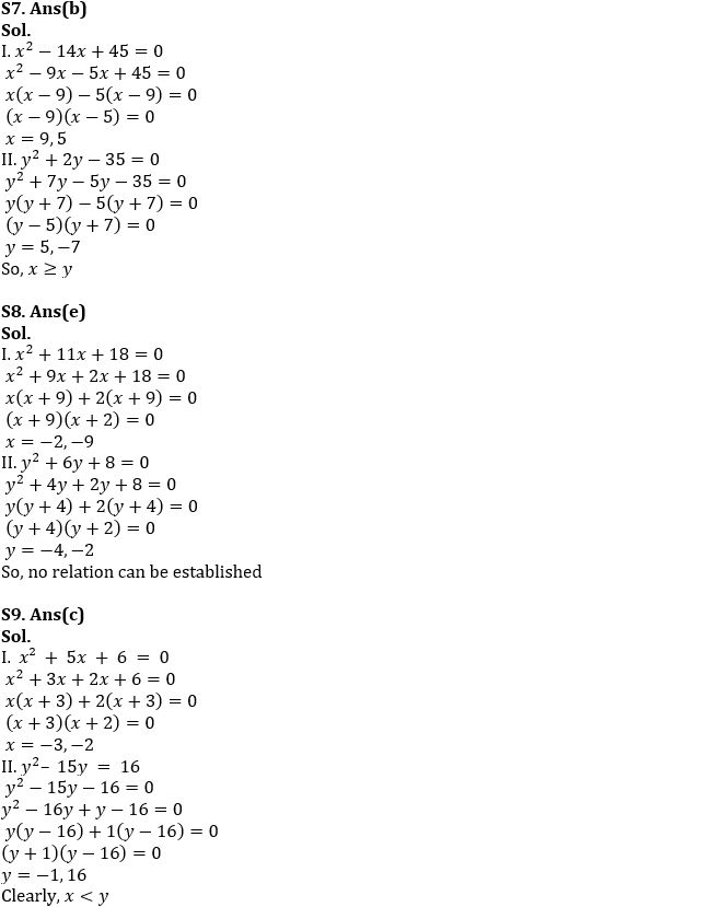 Quantitative Aptitude Quiz For NABARD Grade A 2022- 3rd August_5.1