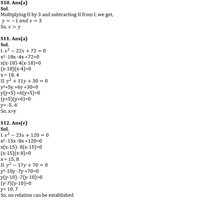 Quantitative Aptitude Quiz For NABARD Grade A 2022- 3rd August_6.1