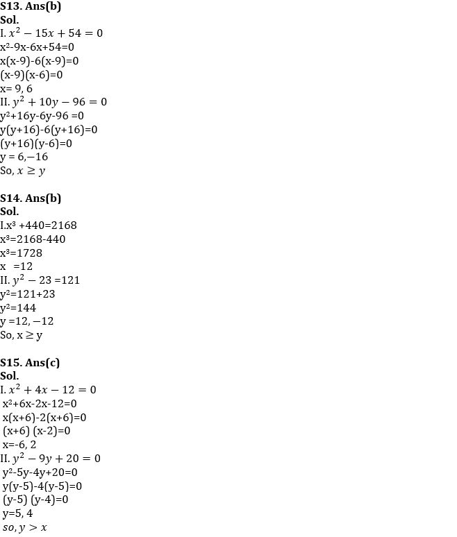 Quantitative Aptitude Quiz For NABARD Grade A 2022- 3rd August_7.1