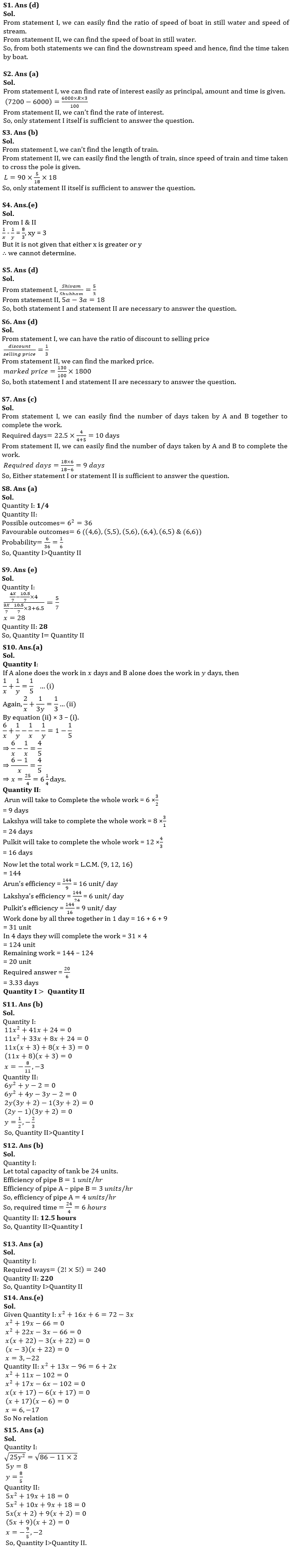 Quantitative Aptitude Quiz For NABARD Grade A 2022- 2nd August |_6.1