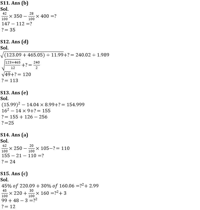 Quantitative Aptitude Quiz For IBPS Clerk Prelims 2022- 6th August_7.1