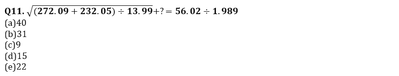 Quantitative Aptitude Quiz For NABARD Grade A 2022- 6th August_5.1