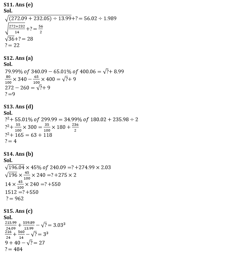 Quantitative Aptitude Quiz For NABARD Grade A 2022- 6th August_10.1