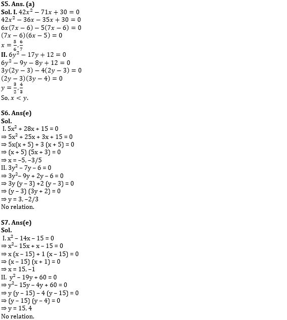 Quantitative Aptitude Quiz For NABARD Grade A 2022- 8th August_4.1