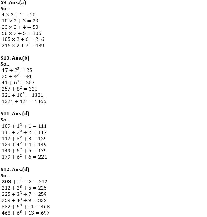 Quantitative Aptitude Quiz For IBPS Clerk Prelims 2022- 9th August_5.1