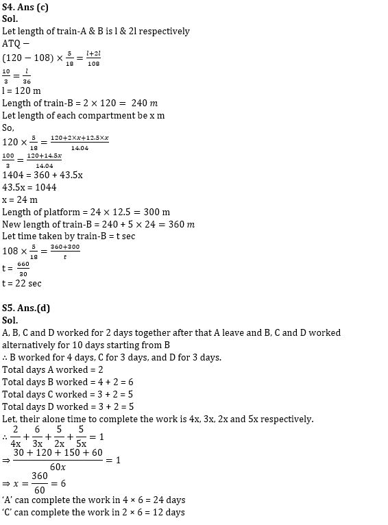 Quantitative Aptitude Quiz For NABARD Grade A 2022- 9th August_4.1