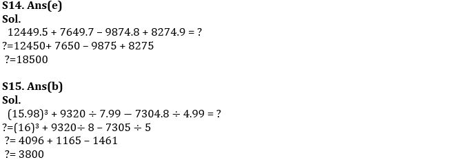 Quantitative Aptitude Quiz For IBPS RRB PO/Clerk Prelims 2022- 9th August_8.1