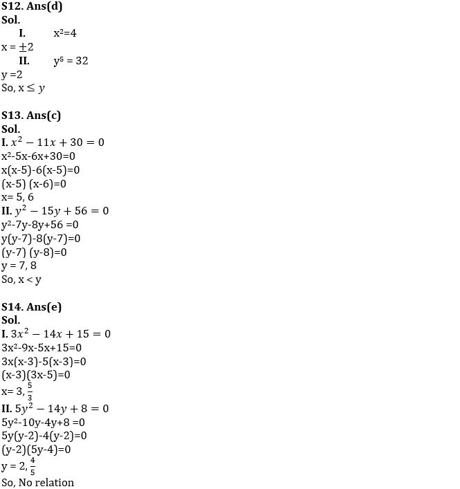 Quantitative Aptitude Quiz For IBPS Clerk Prelims 2022- 10th August_6.1