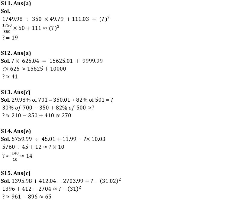 Quantitative Aptitude Quiz For IBPS Clerk Prelims 2022- 11th August_7.1