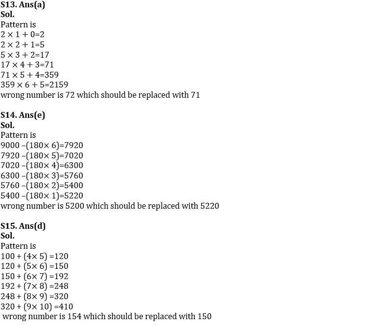 Quantitative Aptitude Quiz For IBPS Clerk/PO Prelims 2022- 13th August_7.1