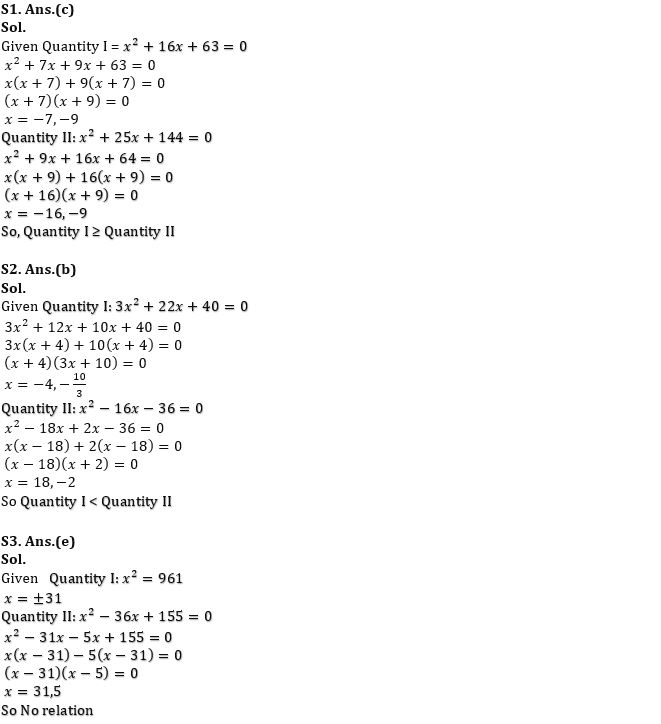 Quantitative Aptitude Quiz For NABARD Grade A 2022- 13th August_4.1