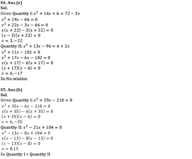 Quantitative Aptitude Quiz For NABARD Grade A 2022- 13th August_5.1