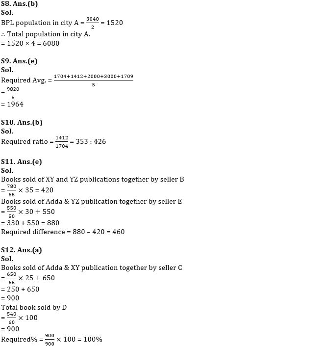 Quantitative Aptitude Quiz For NABARD Grade A 2022- 13th August_7.1